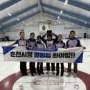 춘천시청 이미지