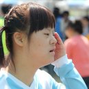 지정공설운동장 이미지