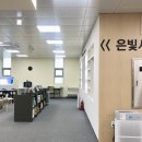 월피예술도서관 동아리실1 네이버블로그