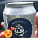녹두 | [카페] 문경 점촌카페 솔베이지 | 국산 팥으로 만든 팥라떼·녹두라떼 후기