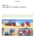 드림팩토리디자인 이미지