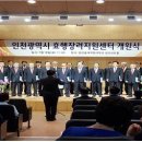 중검단경로당 이미지