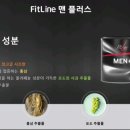 맨플러스 이미지