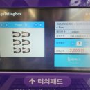 CU 김해가야대정문점 이미지