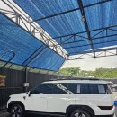 서귀포셀프세차장 이미지