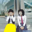HanKyoMae☆ - 인천갈산중학교 이미지