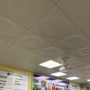 철이네 | 강화 풍물시장 맛집 추천｜밴댕이회·무침 찐맛집 철이네식당 방문 후기