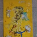 이화안경원 이미지