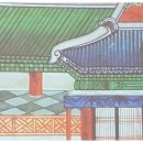 한국미술이야기 이미지