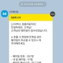 장충한의원 이미지