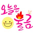 놀러와식당 이미지
