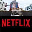 진주컴퓨터세탁 이미지