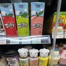 씨유 대명피어점 이미지