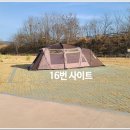 금호강 16번 네이버블로그