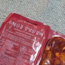 유한회사 테미즈
