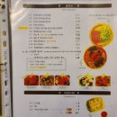 연제구-154 | [안산] 고잔신도시 쌀국수 맛집! 연제네 안산본점