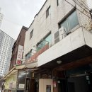 스페이스81음악연습실 | 스페이스클라우드 신풍역 음악 동감연습실 가격 내돈내산