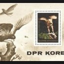 솔개 / Black Kite / 조류우표﻿ 이미지