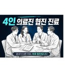 버스정류장 07-217 | 광주 “봉선동 치과 아직 고민하세요?