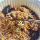 박달로 557번길 3 네이버블로그