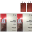 정관장삼척점 | W-11) 상견례 선물 추천&상견례하기(삼척 일미어담)