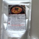 어탕국수집 | 여름보양식 밀키트 어탕맛집 추천 그집어탕 어탕국수 수제비 후기