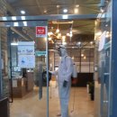 가수원프라자약국 이미지