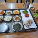 천사친구 어린이집 앞 이미지