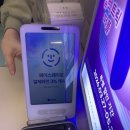 씨유각산센트럴 이미지