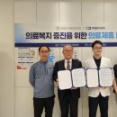 부평유디치과의원 이미지