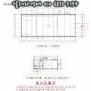 유진금속(주)