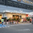 르미엘 이미지