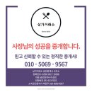 개나리공원1 이미지