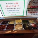 동하식당 네이버블로그