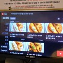 대실역북로 | [대구/달성군] 대실역 맛집 &#39;갓튀긴후라이드 다사본점&#39; 신메뉴 후기 !!