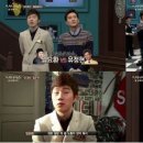 팀지니어스복수