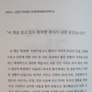 박기호내과의원 이미지