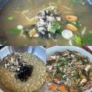 새보라목장 | 돌아왔나..?