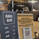 장유율하 미용실 추천｜에이바헤어 남자펌 리얼후기 (ft. 은비 디자이너)