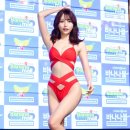 포토이토