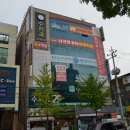 시크릿뷰티미용학원