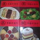 삼화출판사