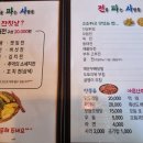 전을파는사람들 네이버블로그
