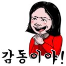 비아이엠디 이미지
