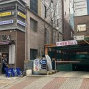 세라젬 김포장기점