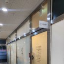 와우피씨 | 안성피부관리샵 화사로아뷰티