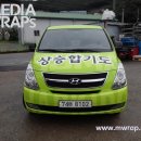 상승도장 이미지