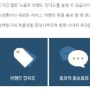 그루컴퍼니