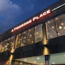 수레로1180 이미지