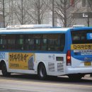 탄현슈퍼 이미지